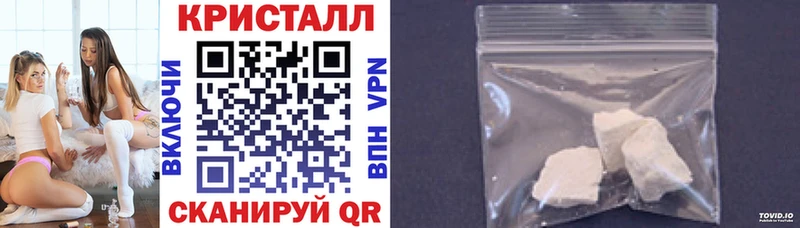 АМФ Розовый  Купить где  Буинск 
