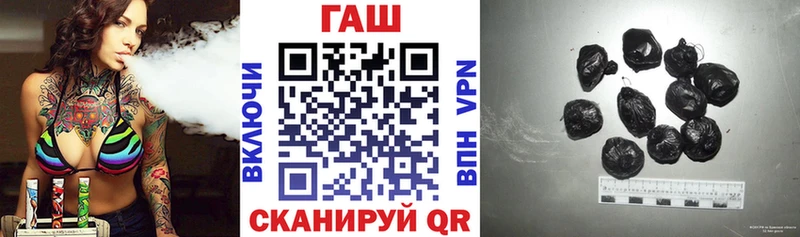 Купить где  Буинск  ГАШ индика сатива 