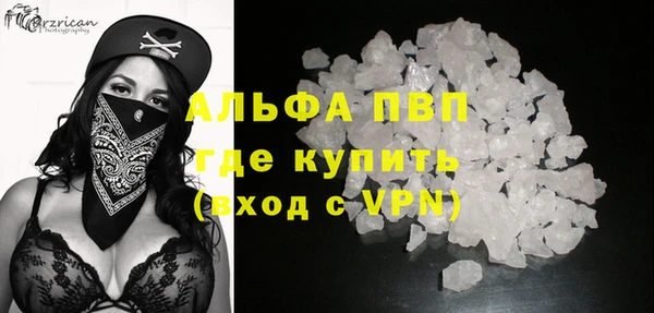 МДПВ Арсеньев