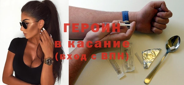 МДПВ Арсеньев
