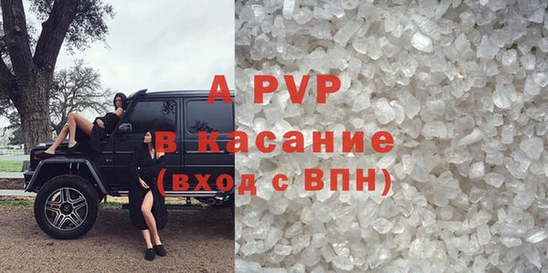 МДПВ Арсеньев
