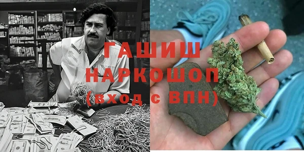 марки nbome Алзамай
