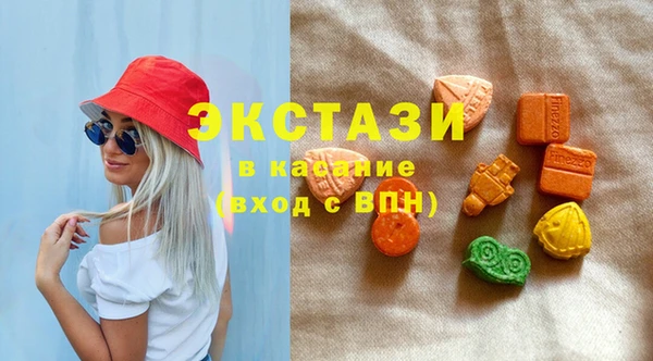 дистиллят марихуана Алексин