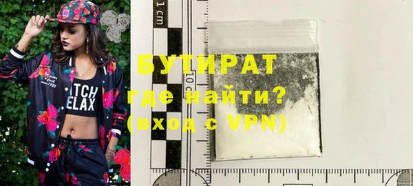 МДПВ Арсеньев