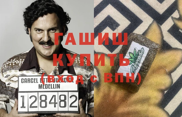 МДПВ Арсеньев