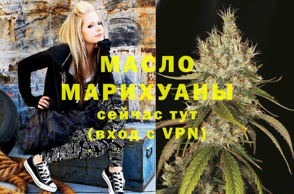 МДПВ Арсеньев