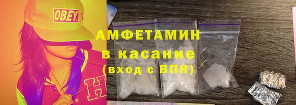 синтетический гашиш Алексеевка