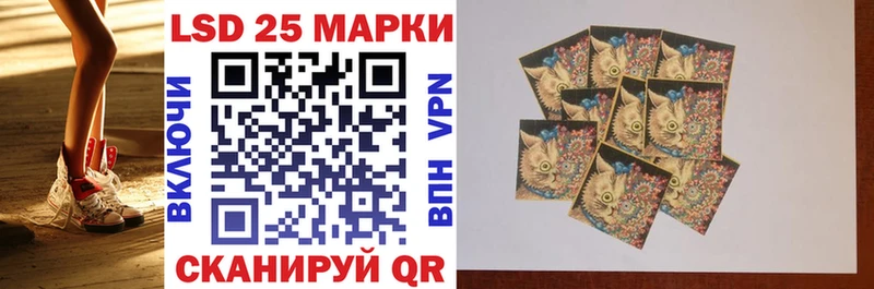 Марки NBOMe 1500мкг  Купить  Буинск 