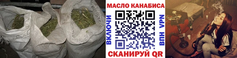 Дистиллят ТГК жижа  Купить  Буинск 