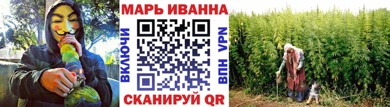 Купить  Буинск  Шишки марихуана гибрид 